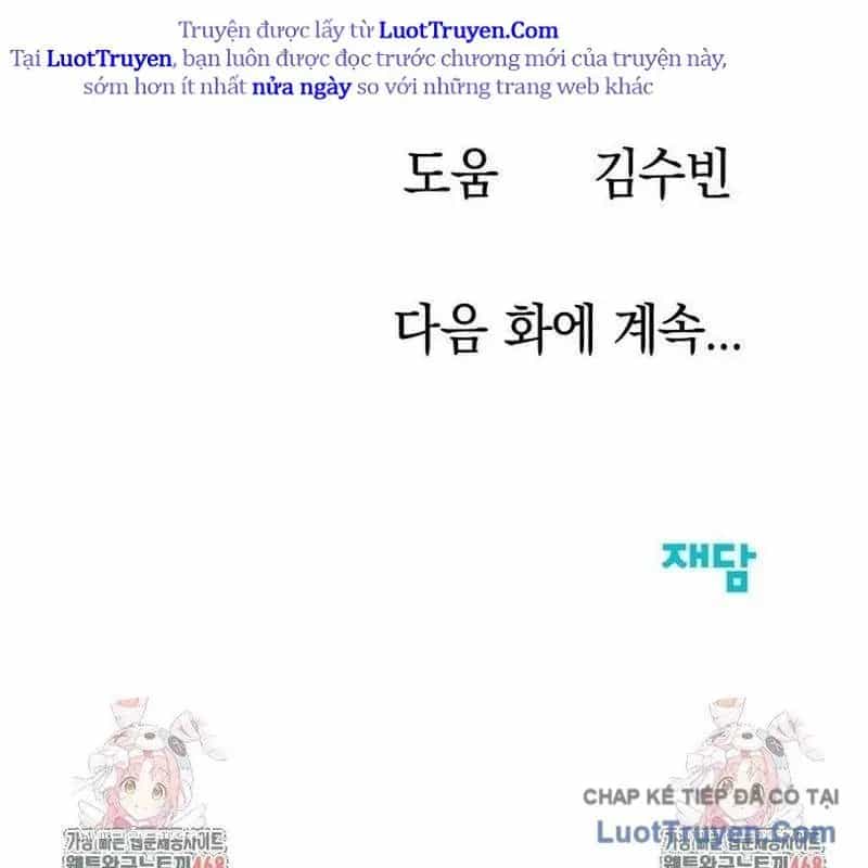 Người Trúng Độc Đắc Cũng Đi Làm - Chương 74 - ảnh 221