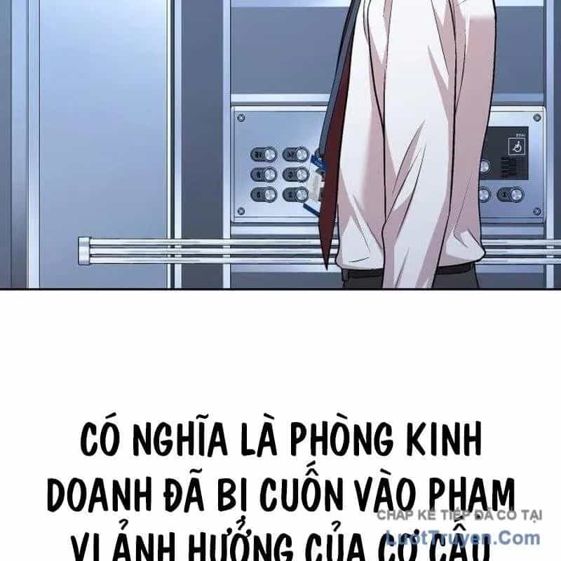 Người Trúng Độc Đắc Cũng Đi Làm - Chương 74 - ảnh 88