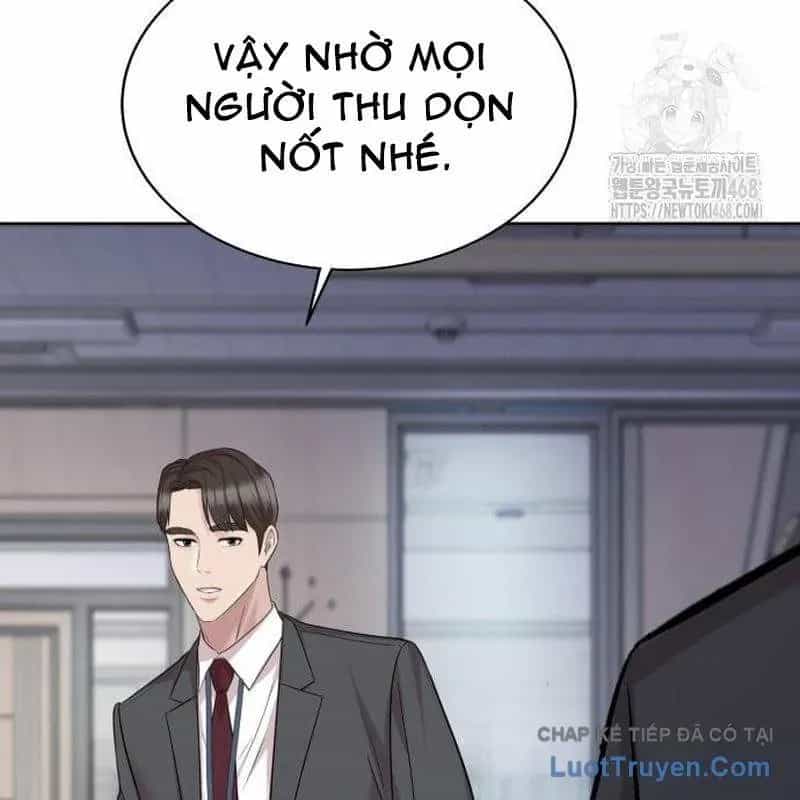 Người Trúng Độc Đắc Cũng Đi Làm - Chương 75 - ảnh 113