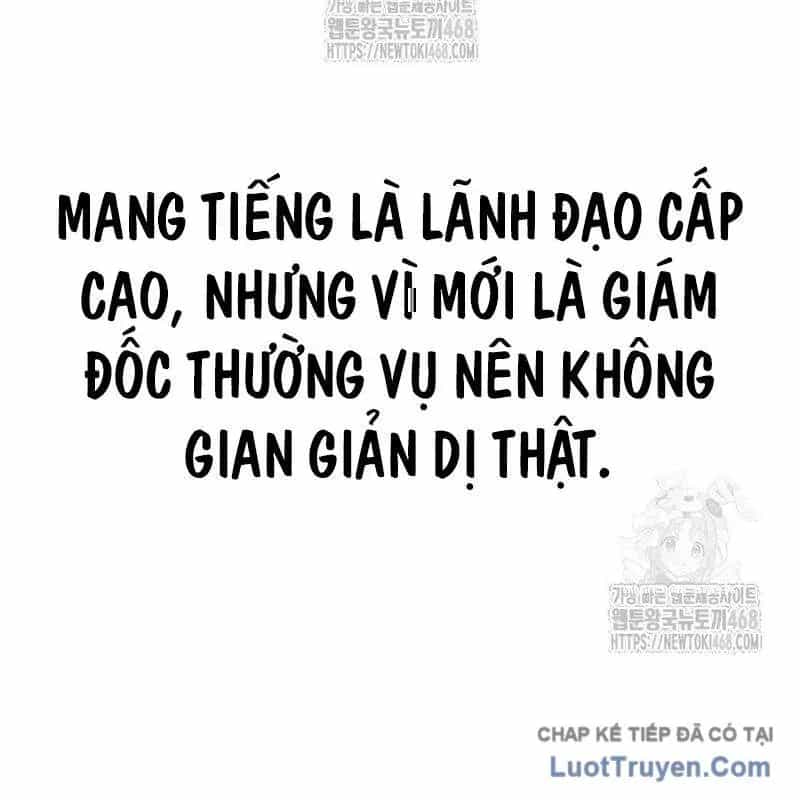 Người Trúng Độc Đắc Cũng Đi Làm - Chương 75 - ảnh 131