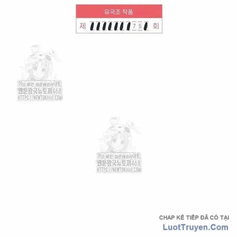 Người Trúng Độc Đắc Cũng Đi Làm - Chương 75 - ảnh 15