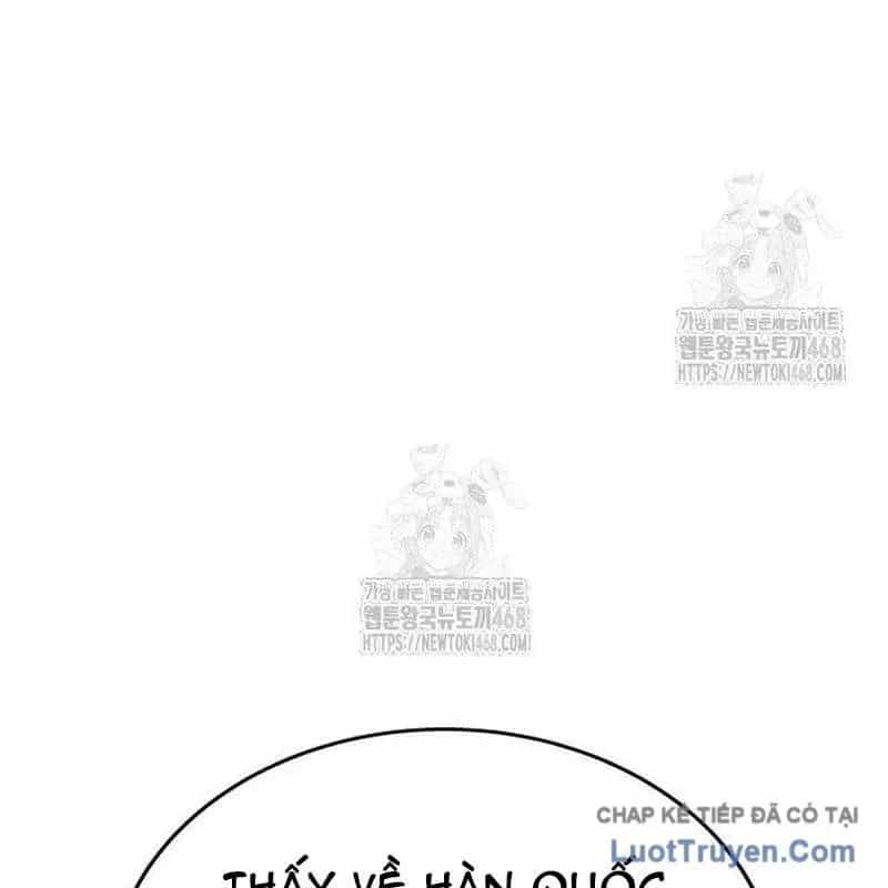 Người Trúng Độc Đắc Cũng Đi Làm - Chương 75 - ảnh 26