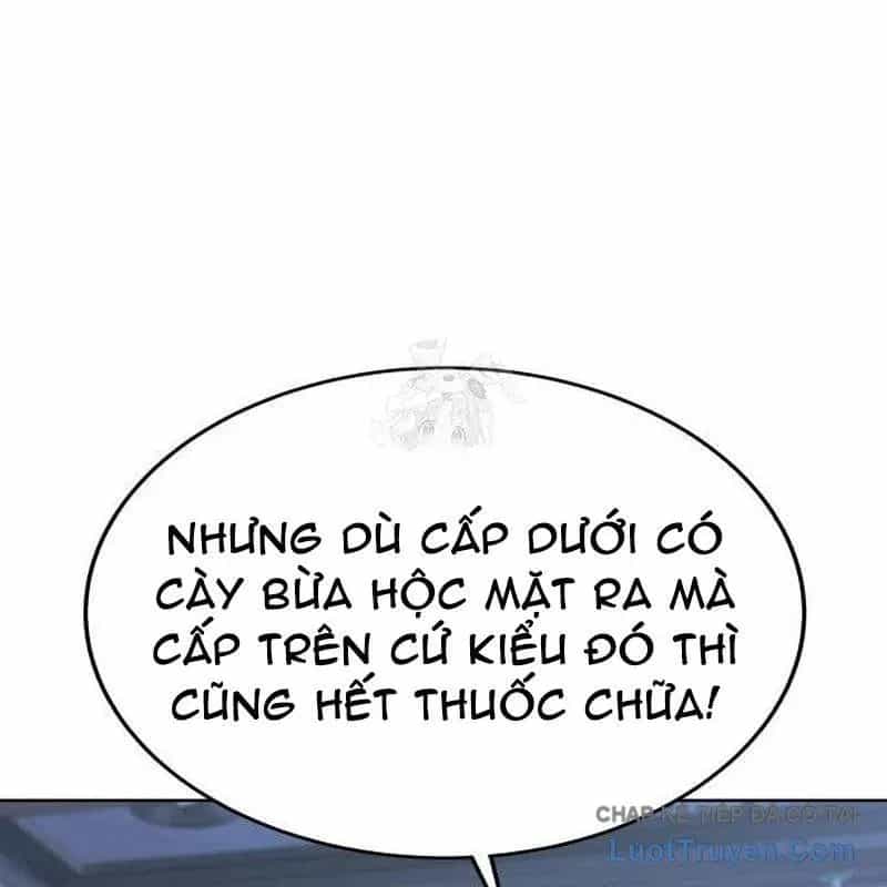 Người Trúng Độc Đắc Cũng Đi Làm - Chương 75 - ảnh 29