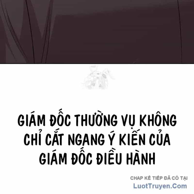 Người Trúng Độc Đắc Cũng Đi Làm - Chương 75 - ảnh 51