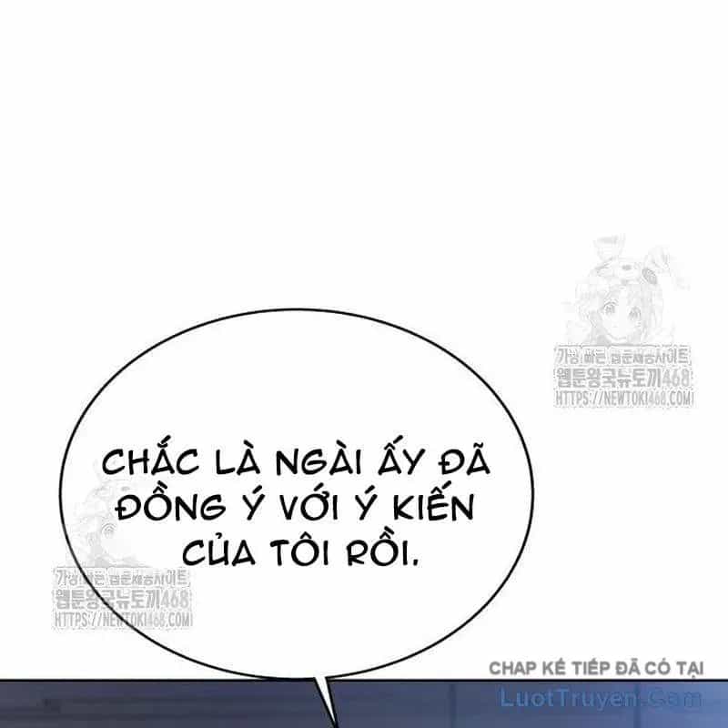 Người Trúng Độc Đắc Cũng Đi Làm - Chương 75 - ảnh 71