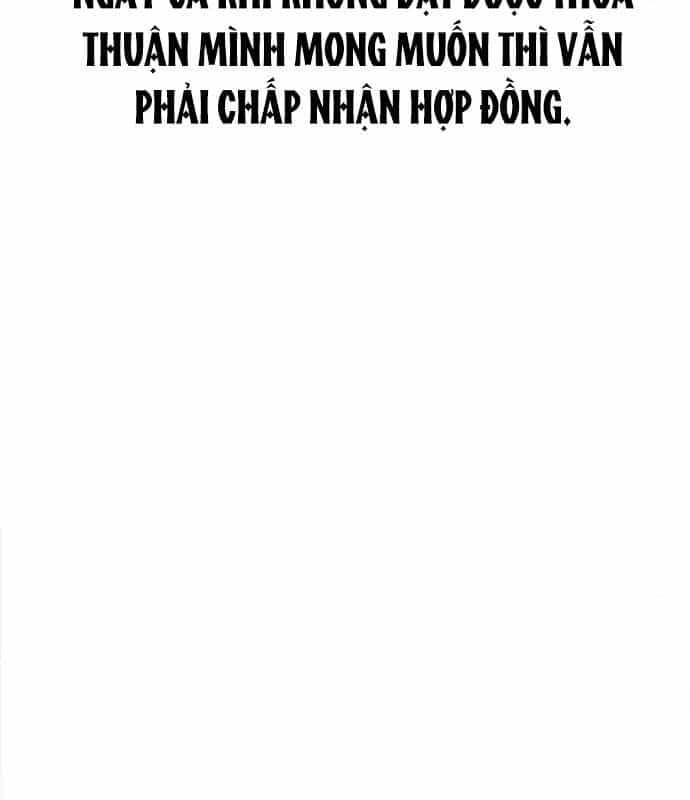 Người Trúng Độc Đắc Cũng Đi Làm - Chương 9 - ảnh 85
