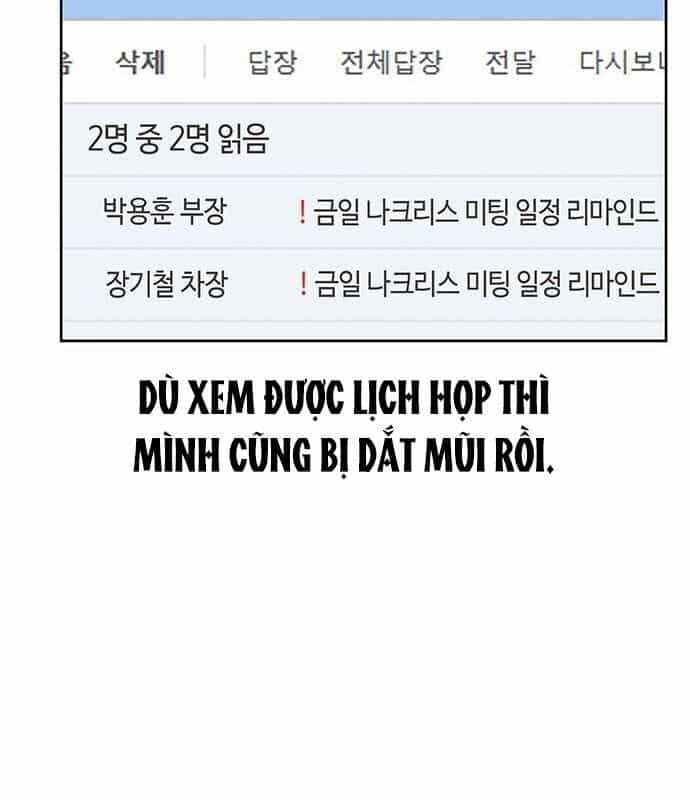 Người Trúng Độc Đắc Cũng Đi Làm - Chương 9 - ảnh 92