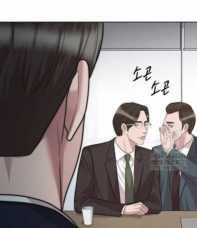 Người Trúng Độc Đắc Cũng Đi Làm - Chương 9 - ảnh 97