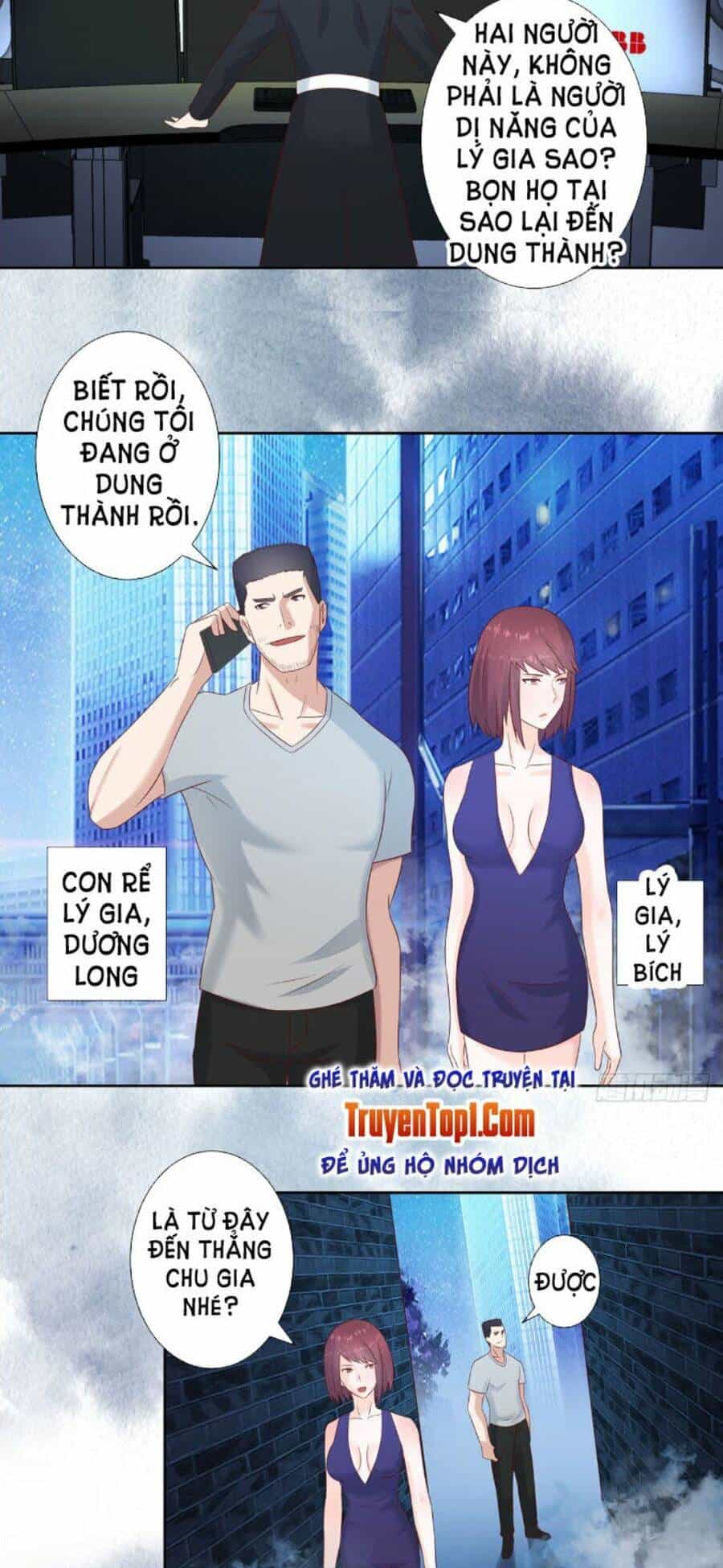 Người Tu Tiên Tại Đô Thị - Chương 16 - ảnh 13