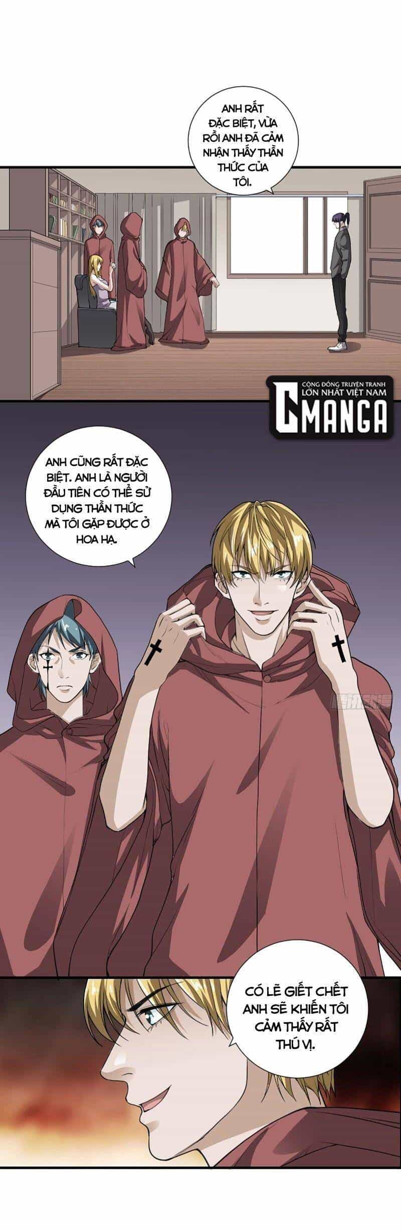 Người Tu Tiên Tại Đô Thị - Chương 174 - ảnh 1
