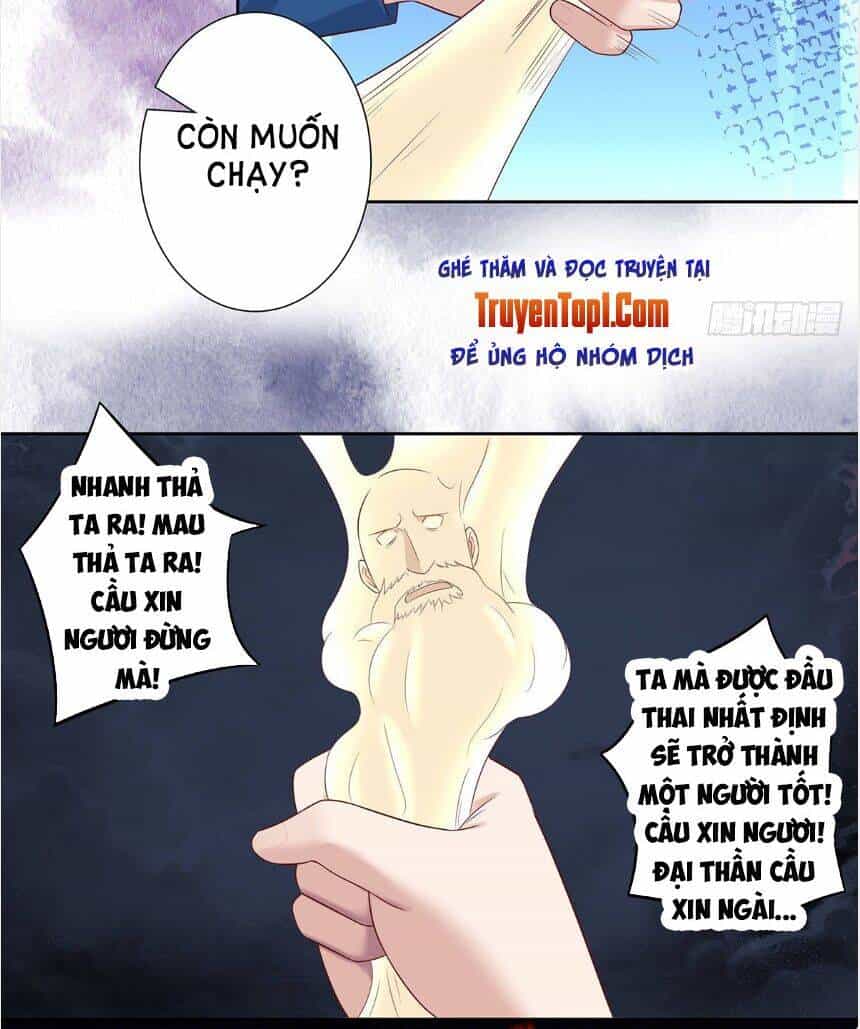 Người Tu Tiên Tại Đô Thị - Chương 21 - ảnh 16