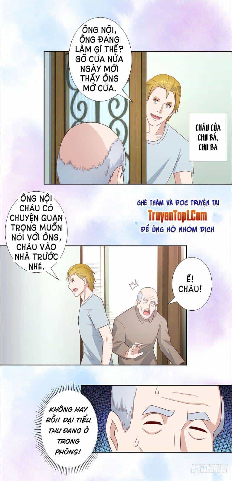 Người Tu Tiên Tại Đô Thị - Chương 28 - ảnh 1