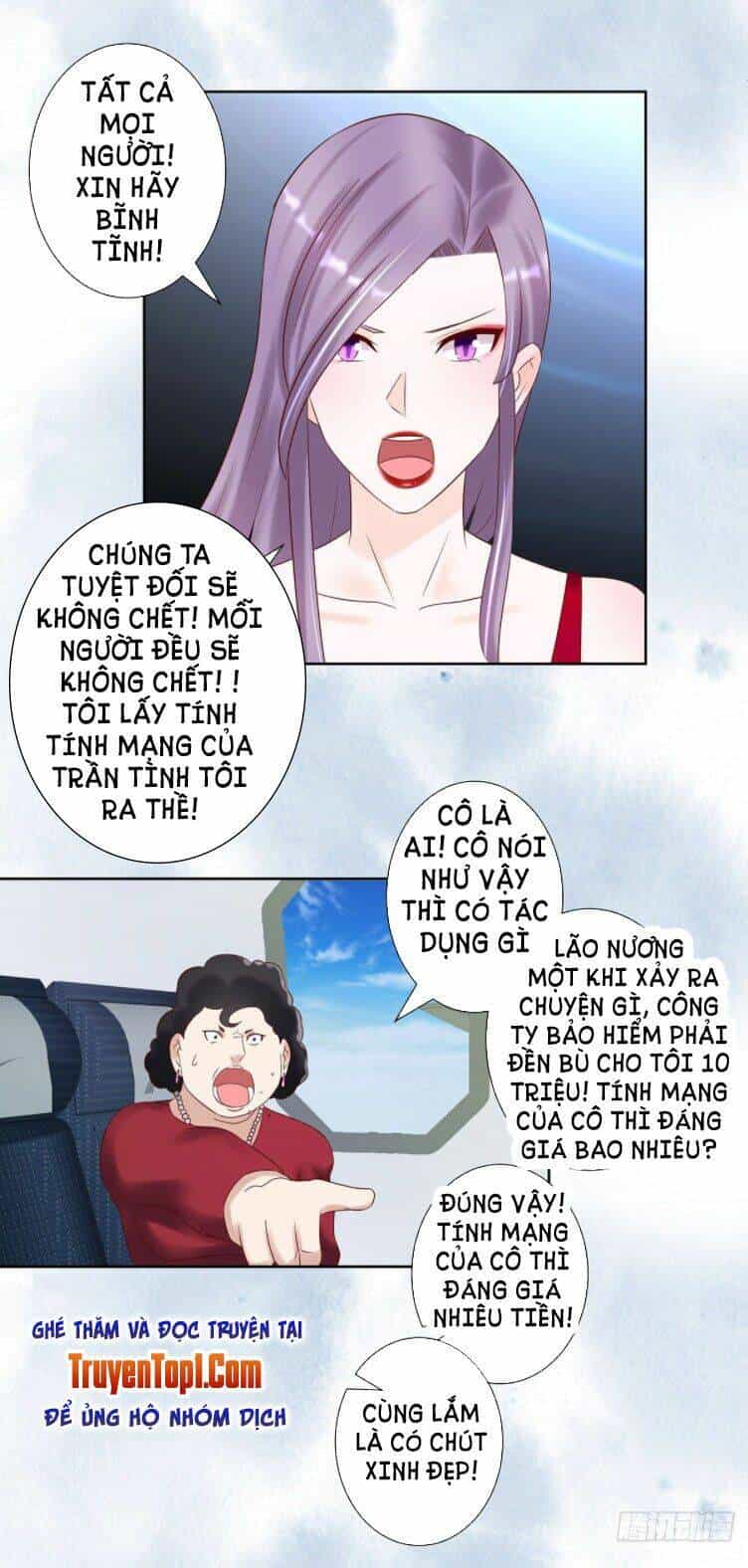Người Tu Tiên Tại Đô Thị - Chương 41 - ảnh 12