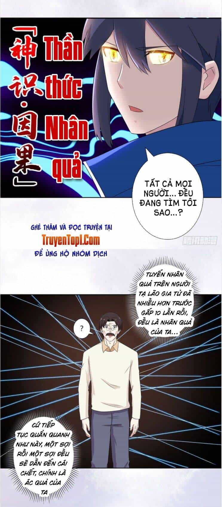 Người Tu Tiên Tại Đô Thị - Chương 45 - ảnh 6