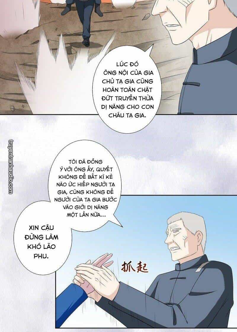 Người Tu Tiên Tại Đô Thị - Chương 47 - ảnh 4