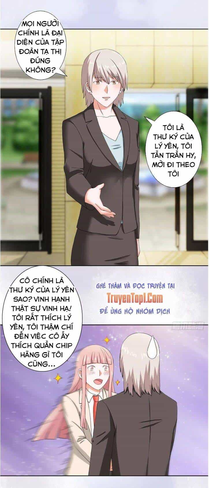 Người Tu Tiên Tại Đô Thị - Chương 57 - ảnh 5