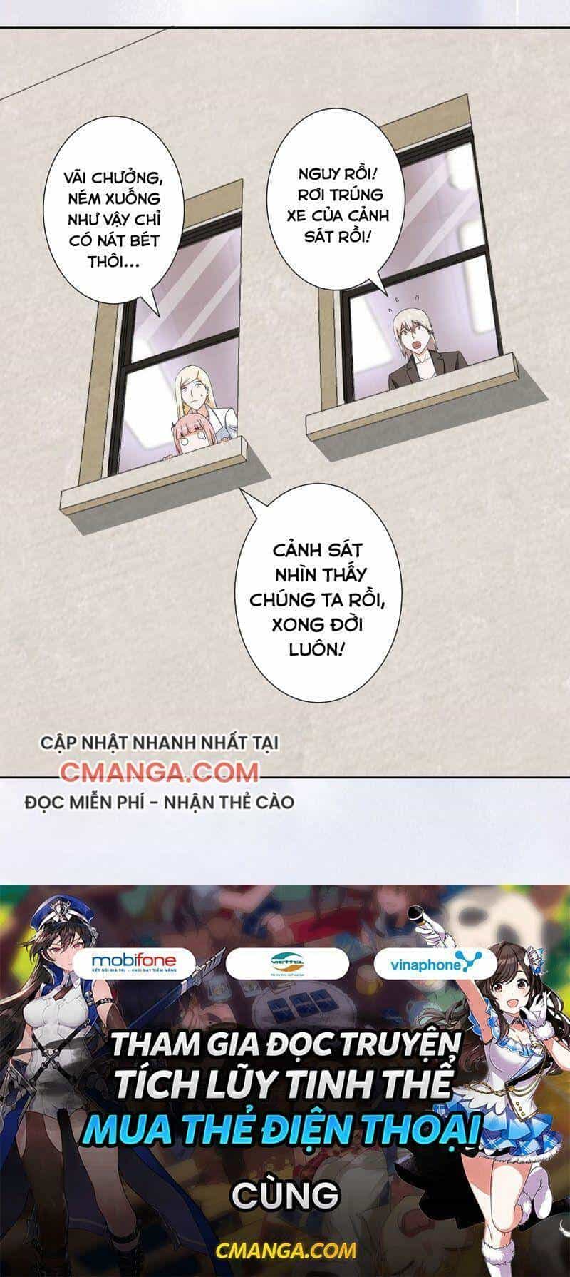 Người Tu Tiên Tại Đô Thị - Chương 58 - ảnh 15