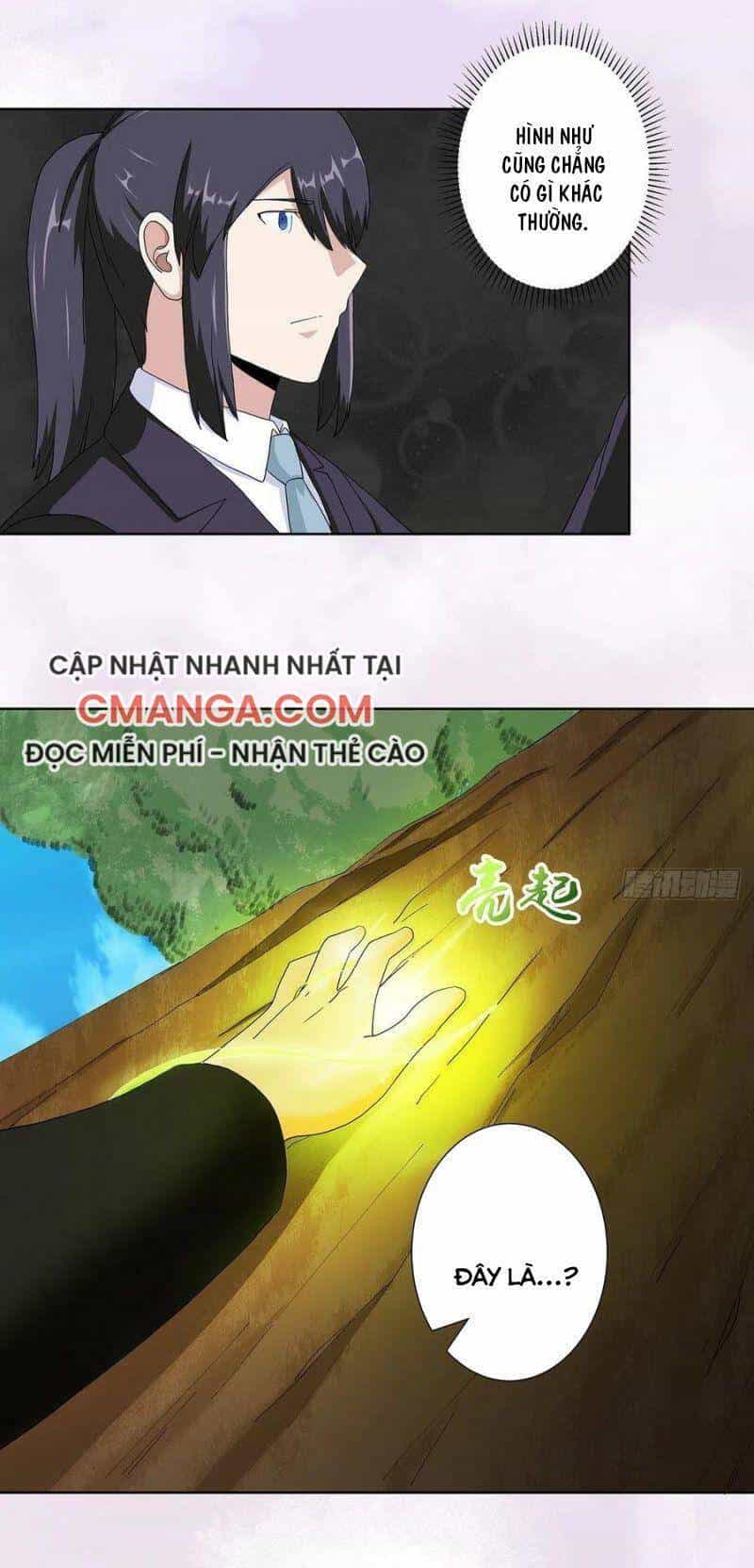 Người Tu Tiên Tại Đô Thị - Chương 66 - ảnh 3