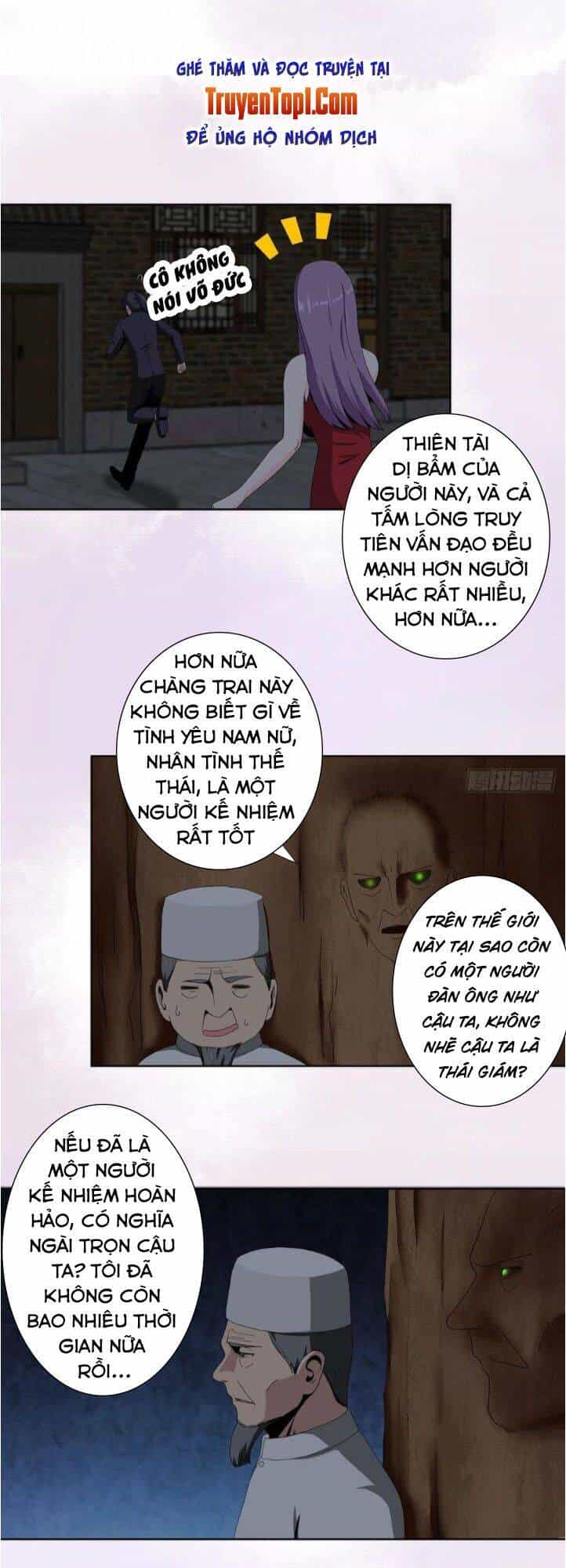 Người Tu Tiên Tại Đô Thị - Chương 67 - ảnh 1