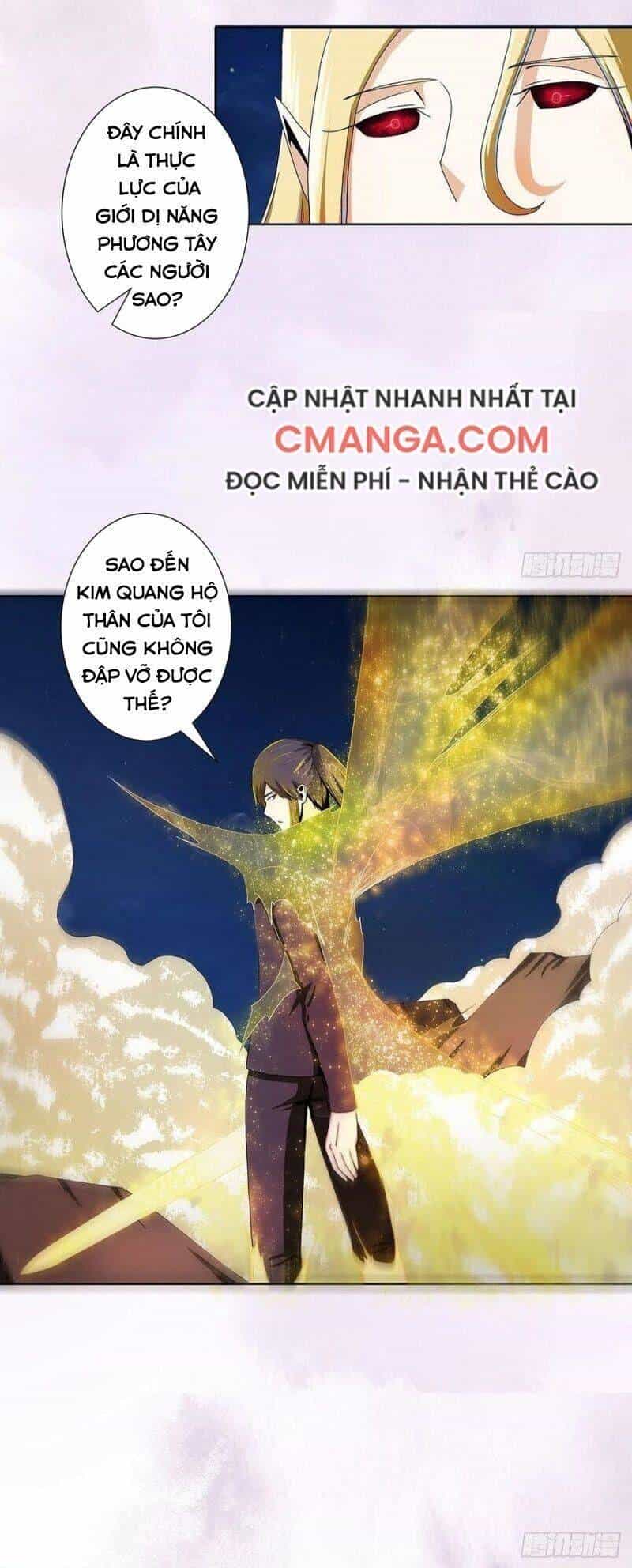Người Tu Tiên Tại Đô Thị - Chương 68 - ảnh 22