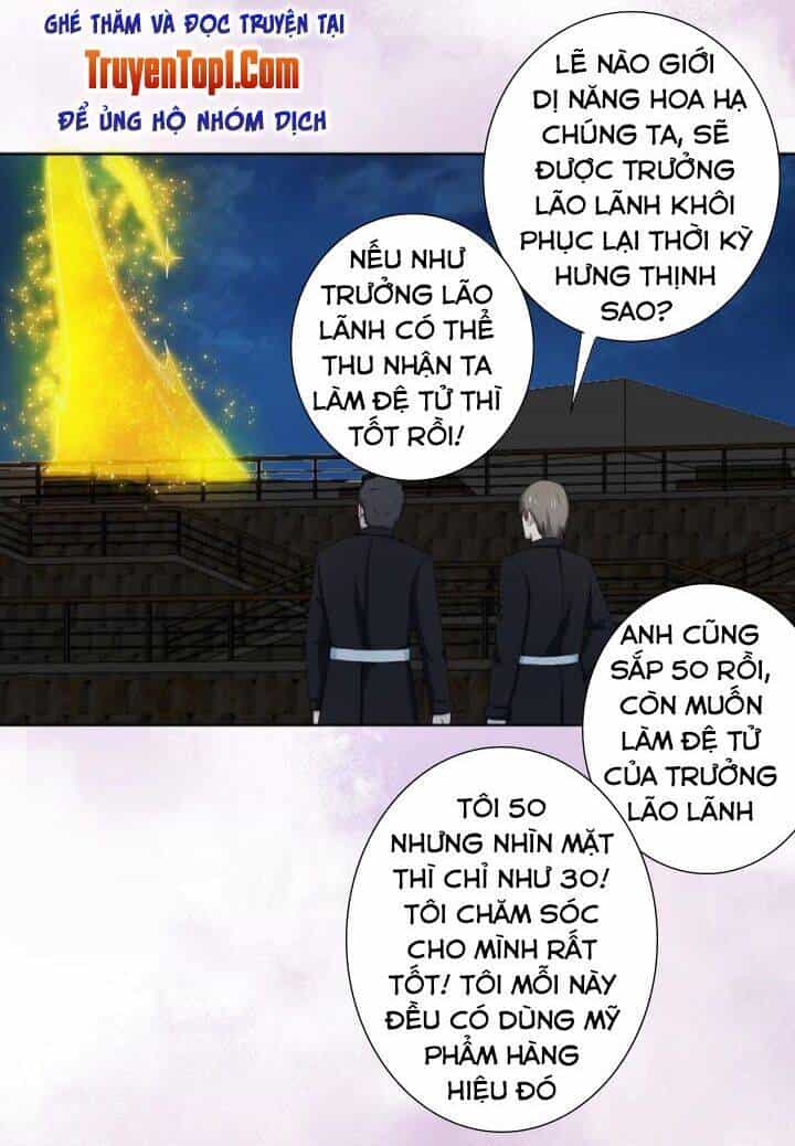 Người Tu Tiên Tại Đô Thị - Chương 69 - ảnh 11