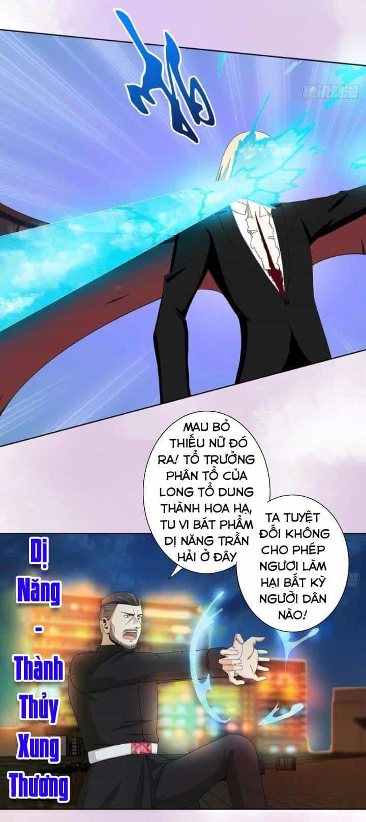 Người Tu Tiên Tại Đô Thị - Chương 69 - ảnh 15
