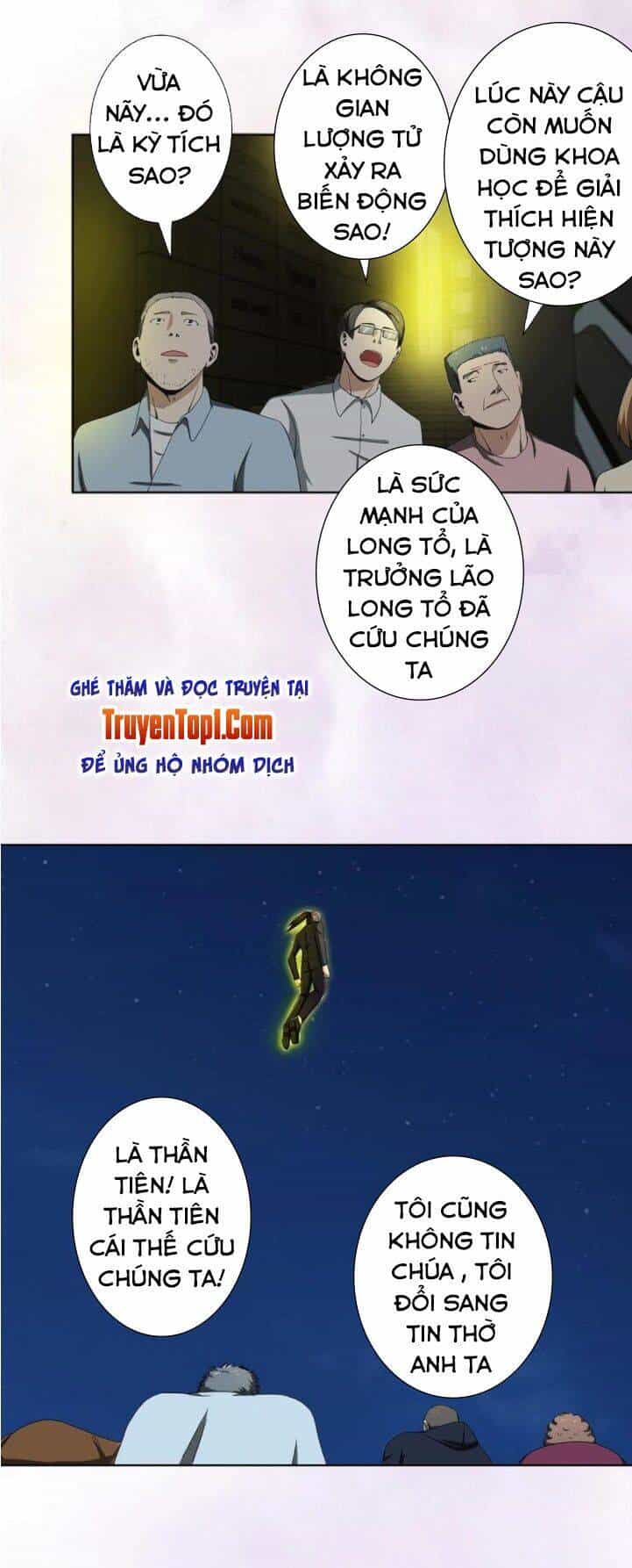 Người Tu Tiên Tại Đô Thị - Chương 71 - ảnh 15