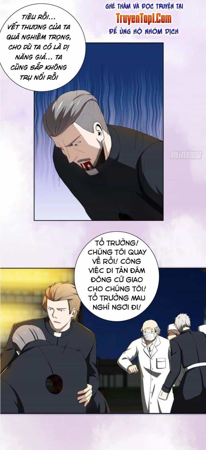 Người Tu Tiên Tại Đô Thị - Chương 71 - ảnh 3