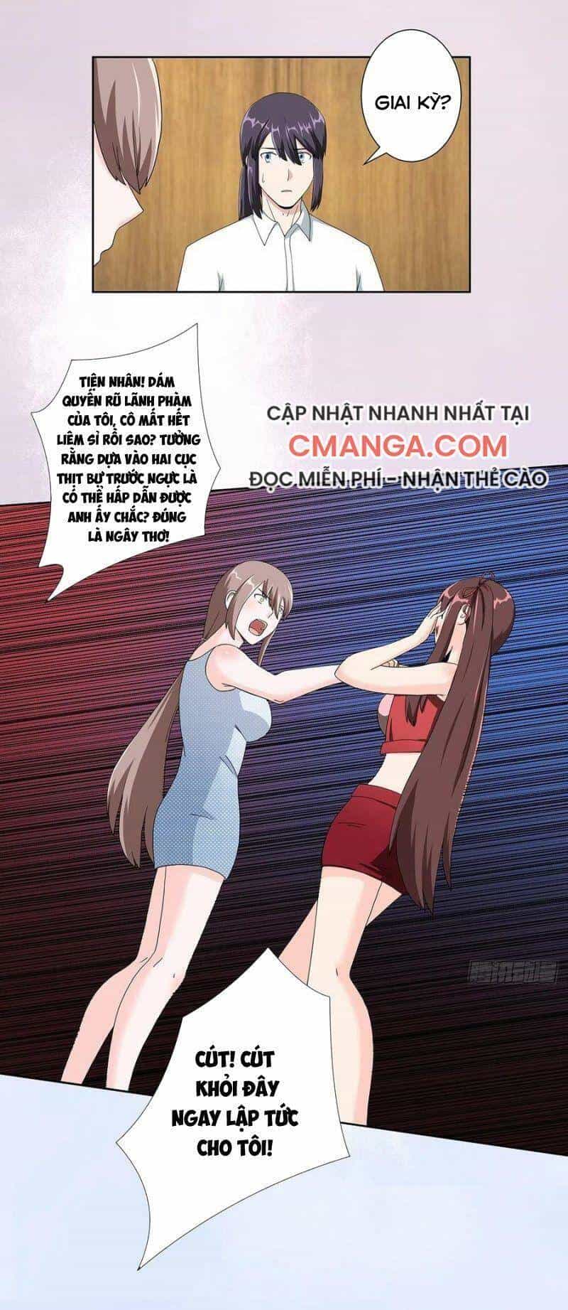 Người Tu Tiên Tại Đô Thị - Chương 75 - ảnh 6