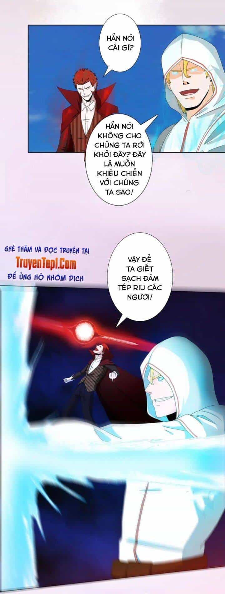Người Tu Tiên Tại Đô Thị - Chương 77 - ảnh 3