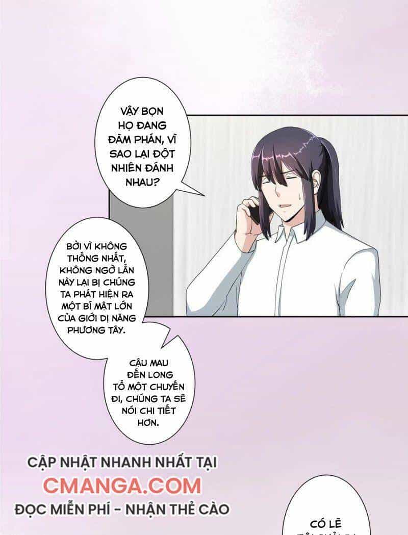 Người Tu Tiên Tại Đô Thị - Chương 78 - ảnh 1