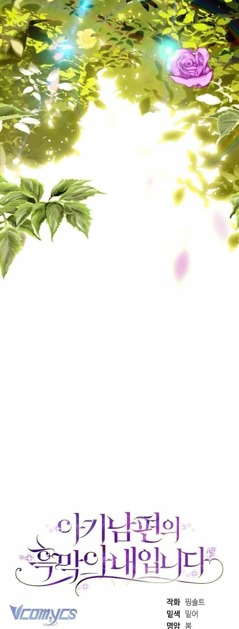 Người Vợ Hắc Ám Của Cậu Chồng Nhỏ - Chương 1 - ảnh 95