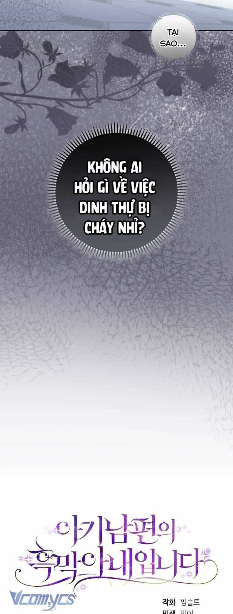 Người Vợ Hắc Ám Của Cậu Chồng Nhỏ - Chương 7 - ảnh 60