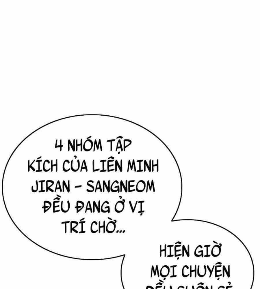 Người Xấu - Chương 106 - ảnh 2
