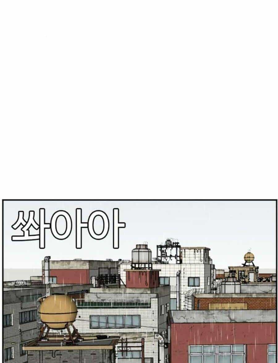 Người Xấu - Chương 109 - ảnh 8