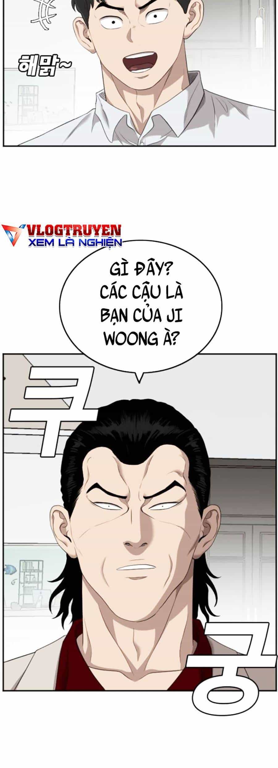 Người Xấu - Chương 122 - ảnh 25