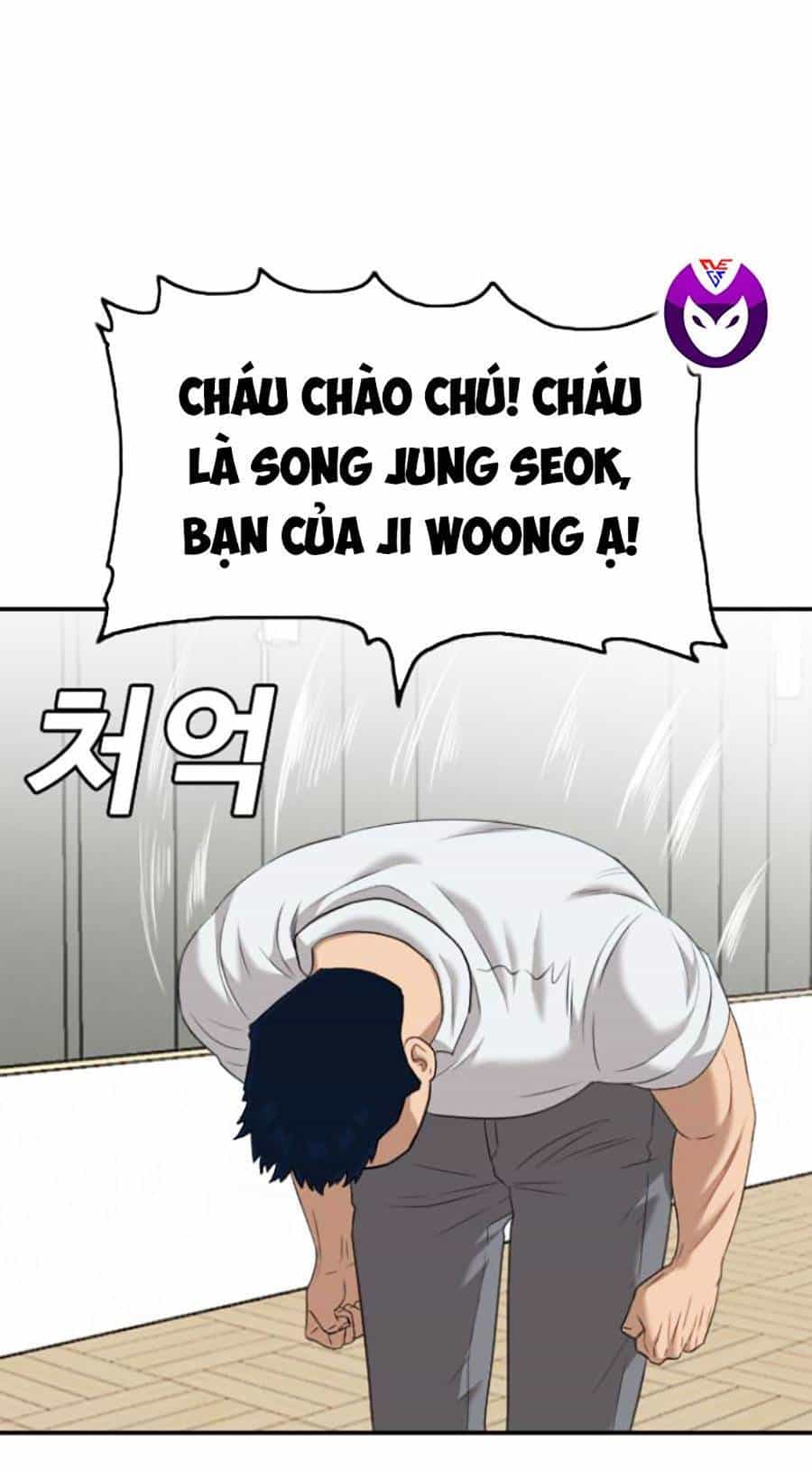 Người Xấu - Chương 122 - ảnh 31