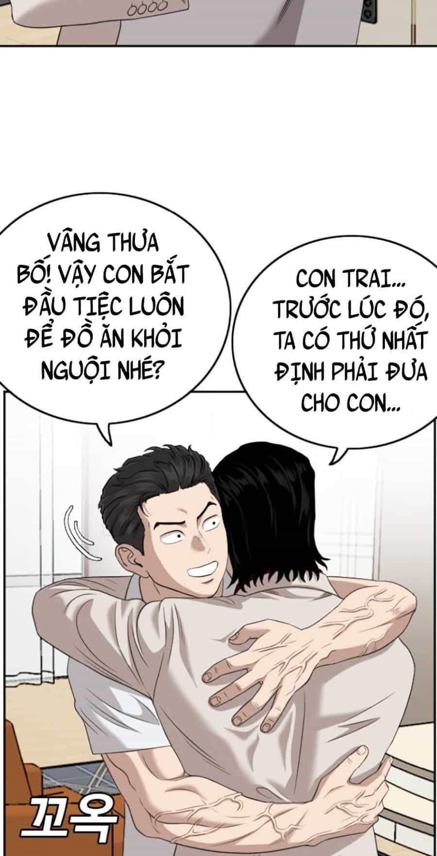 Người Xấu - Chương 124 - ảnh 28
