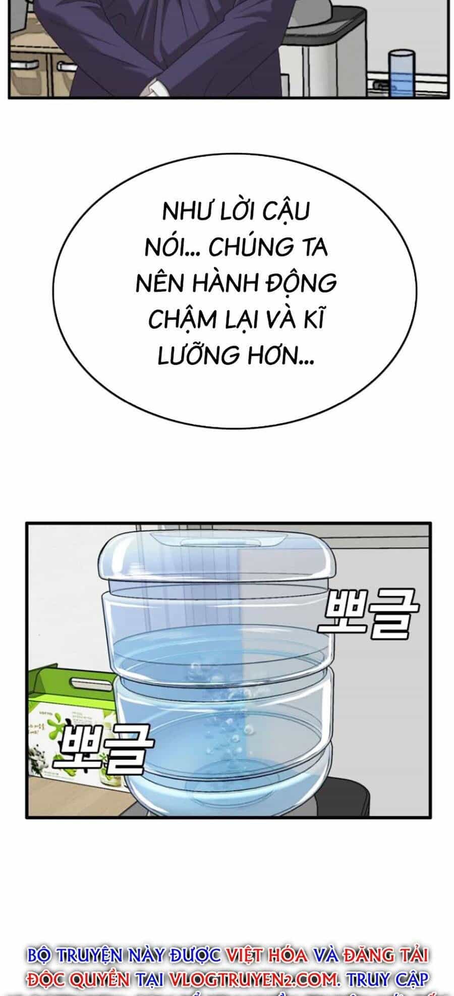 Người Xấu - Chương 141 - ảnh 72