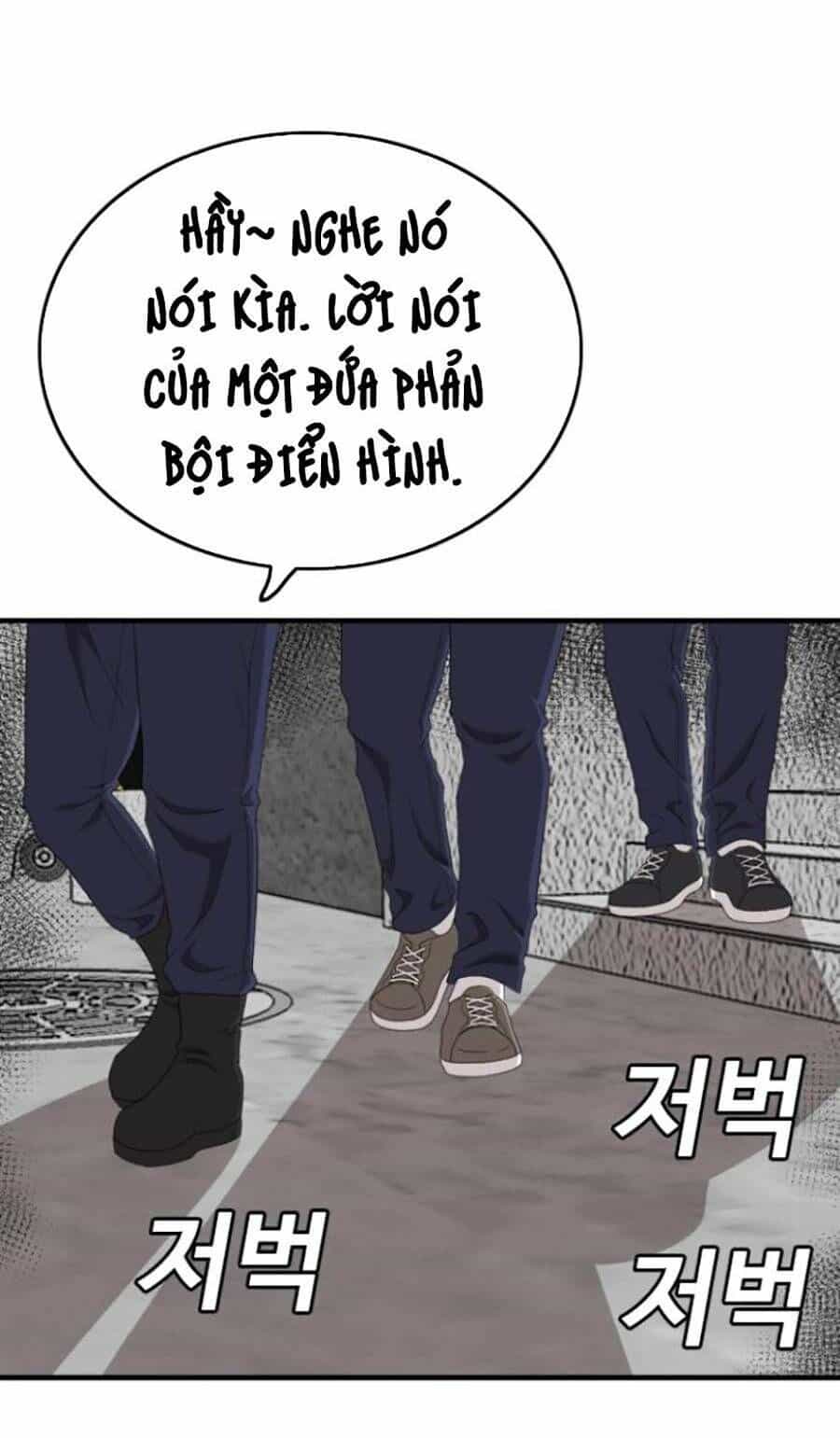 Người Xấu - Chương 145 - ảnh 83