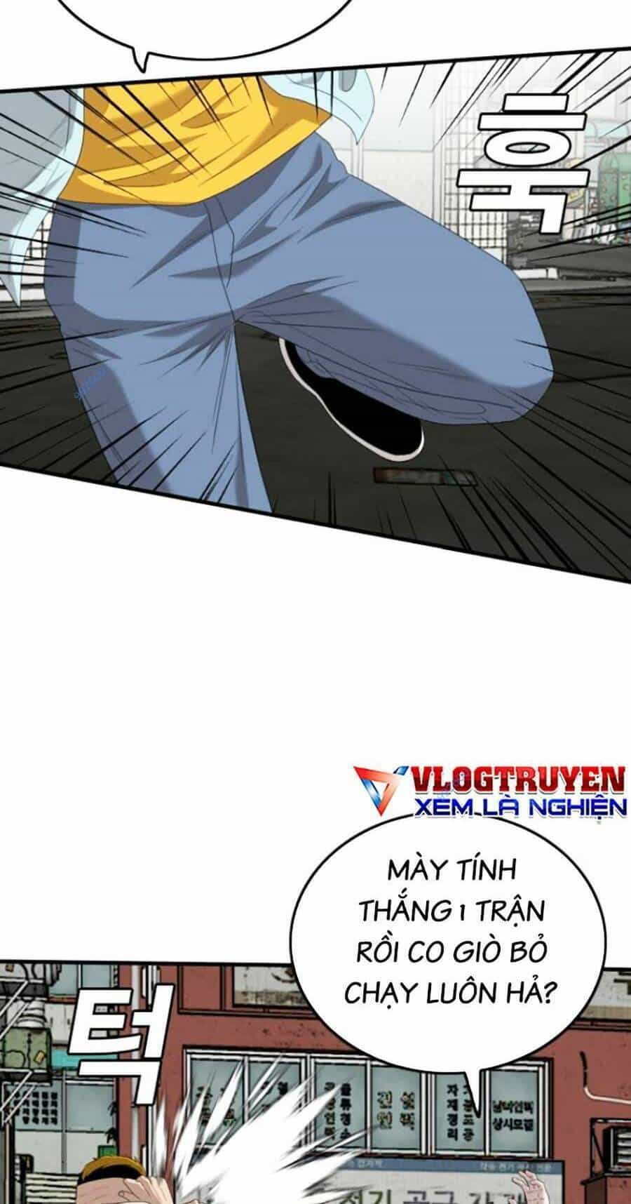 Người Xấu - Chương 148 - ảnh 22