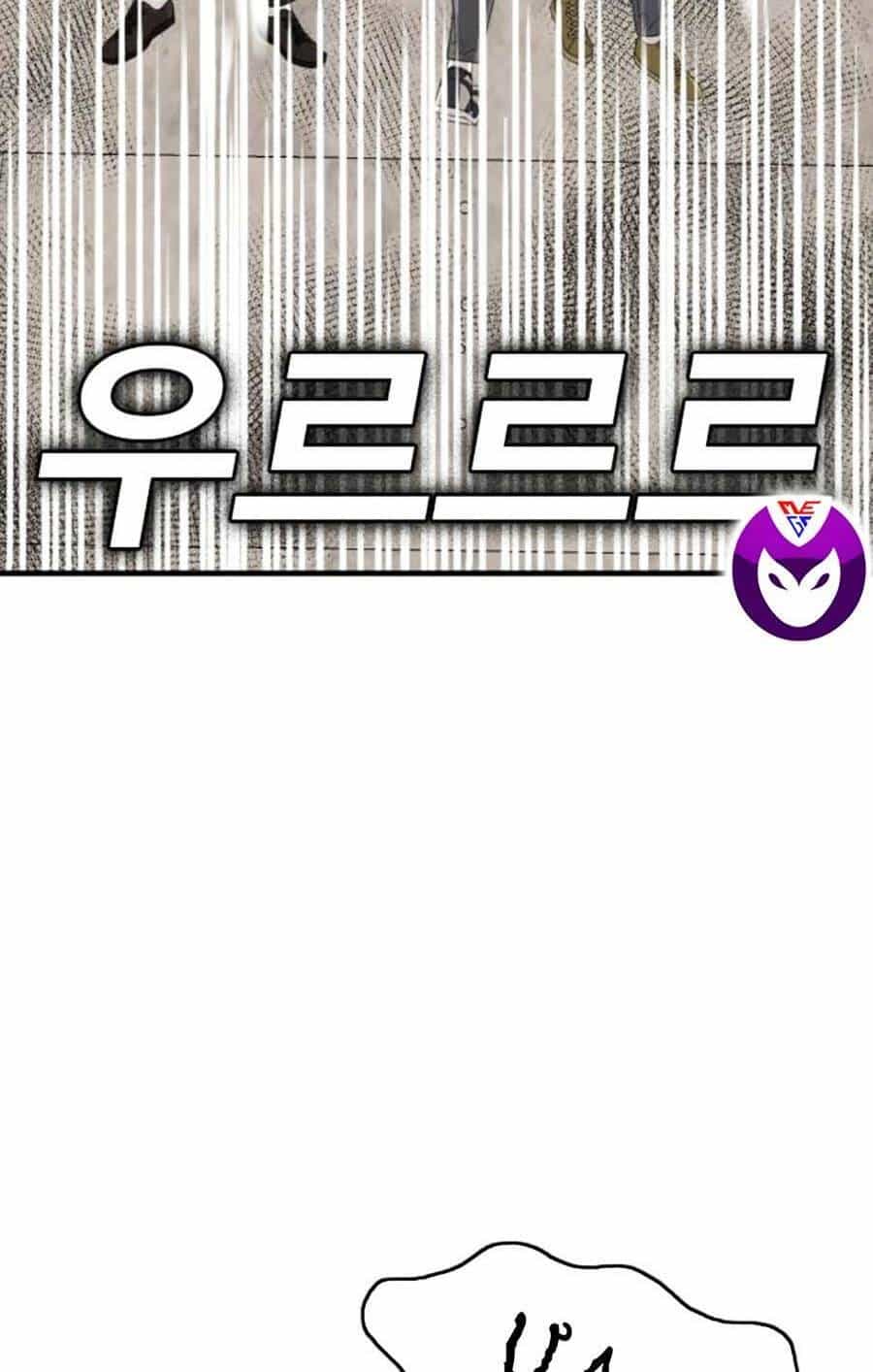Người Xấu - Chương 154 - ảnh 108