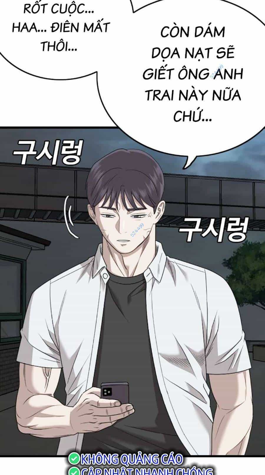 Người Xấu - Chương 171 - ảnh 29