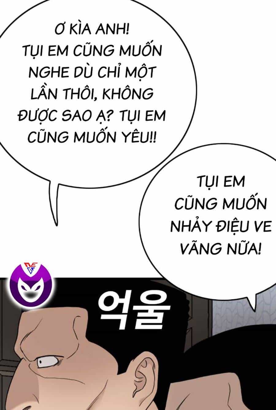 Người Xấu - Chương 172 - ảnh 27