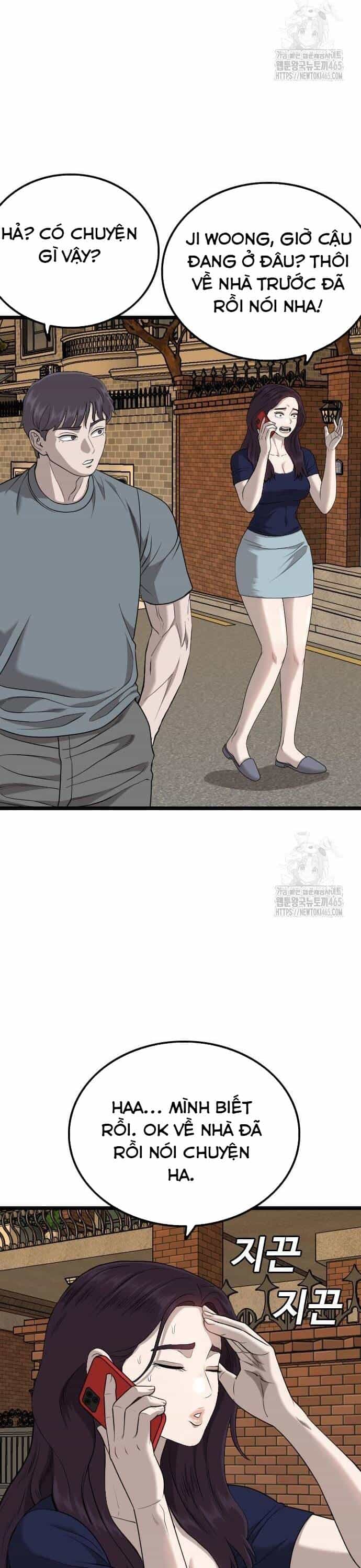 Người Xấu - Chương 227 - ảnh 26