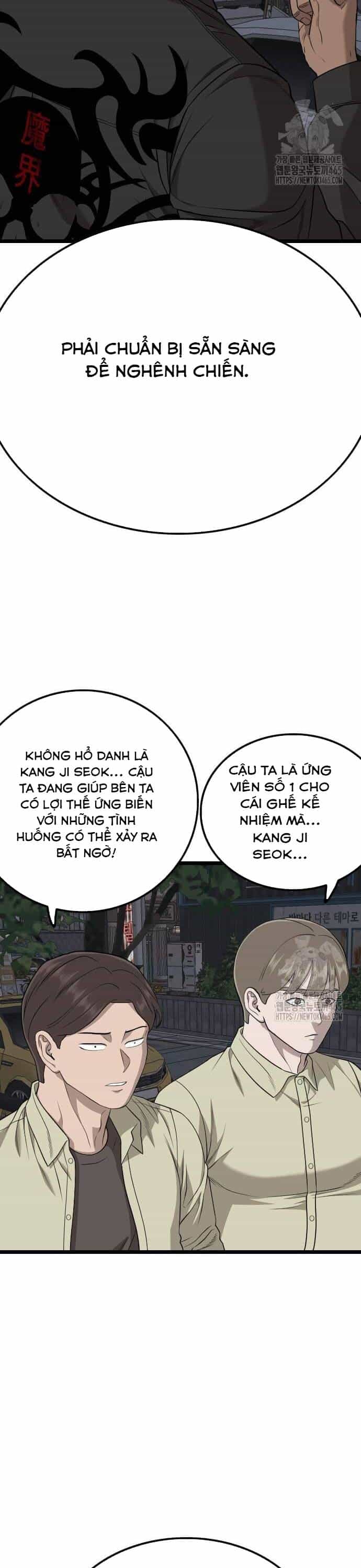 Người Xấu - Chương 227 - ảnh 43