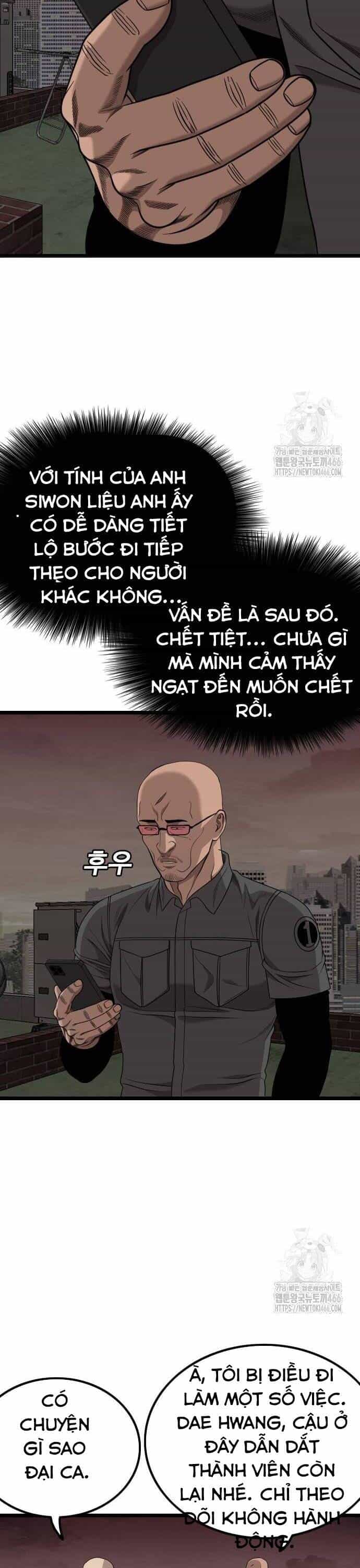 Người Xấu - Chương 230 - ảnh 12