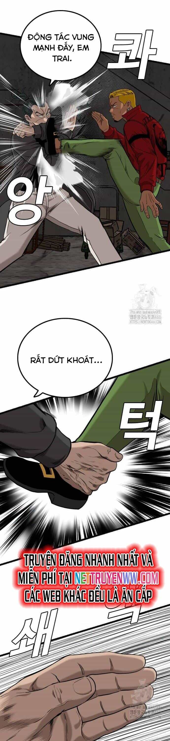 Người Xấu - Chương 231 - ảnh 14