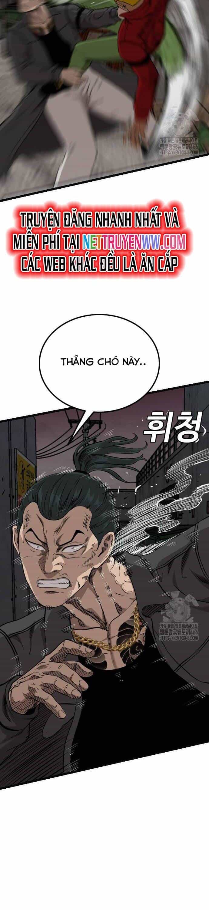 Người Xấu - Chương 231 - ảnh 18