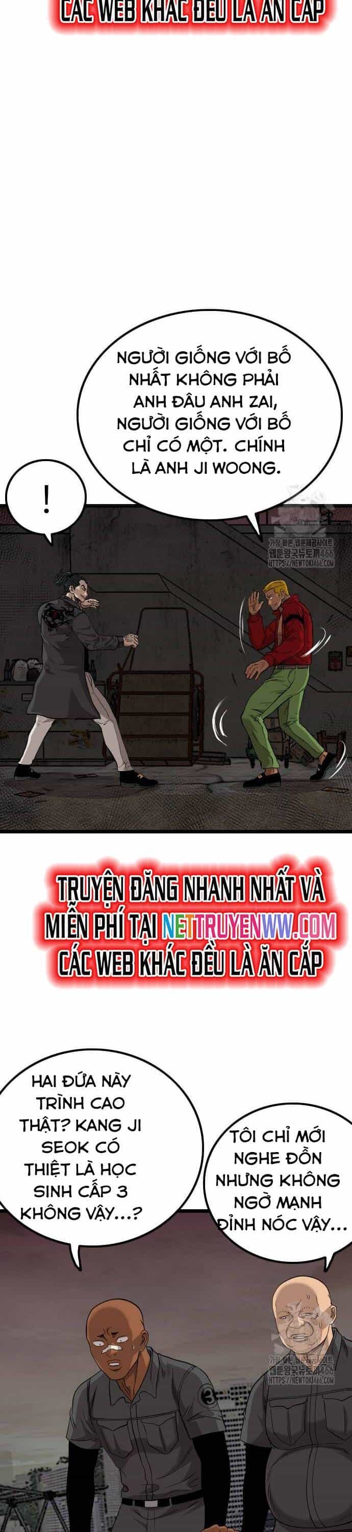 Người Xấu - Chương 231 - ảnh 21